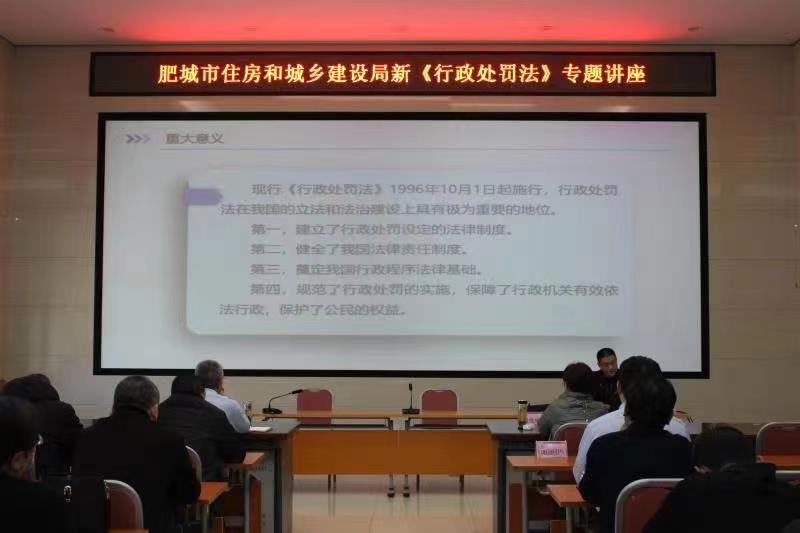 法律与社会责任，推动可持续发展的法律措施研究