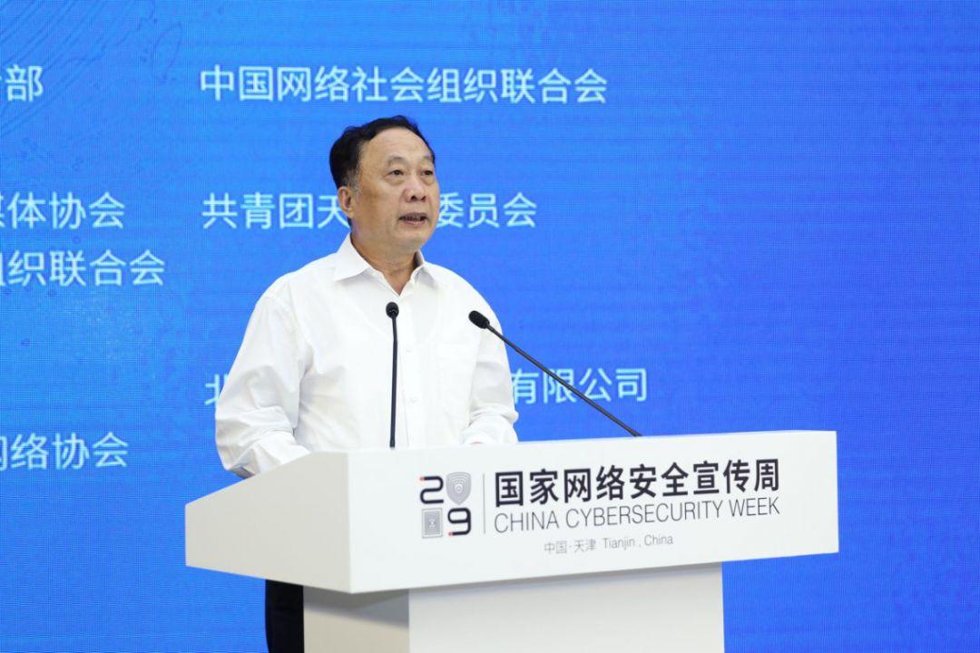 在线论坛用户行为规范，自律监督的双重机制