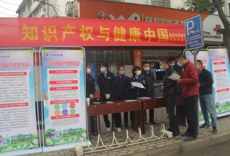 传统文化保护与知识产权法律框架的构建与完善研究