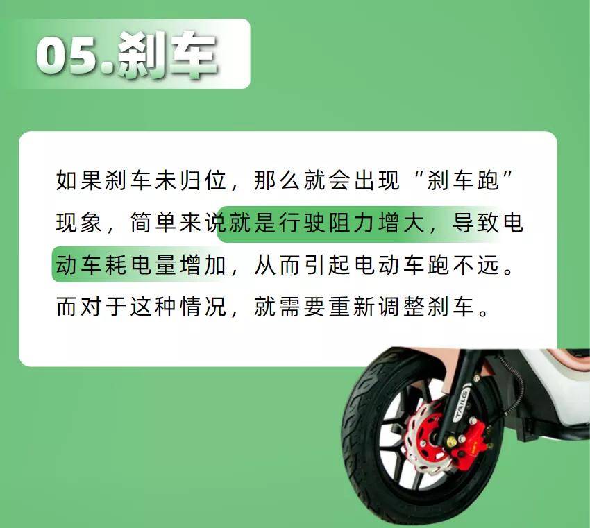 文书下载 第514页