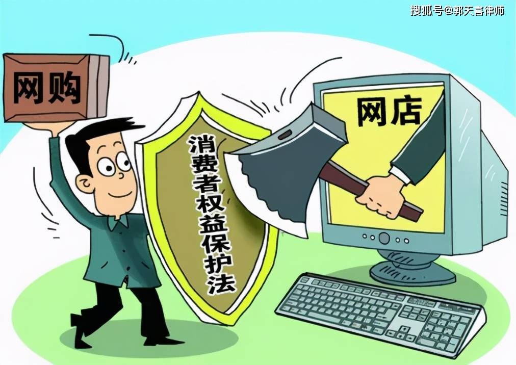 在线咨询 第493页