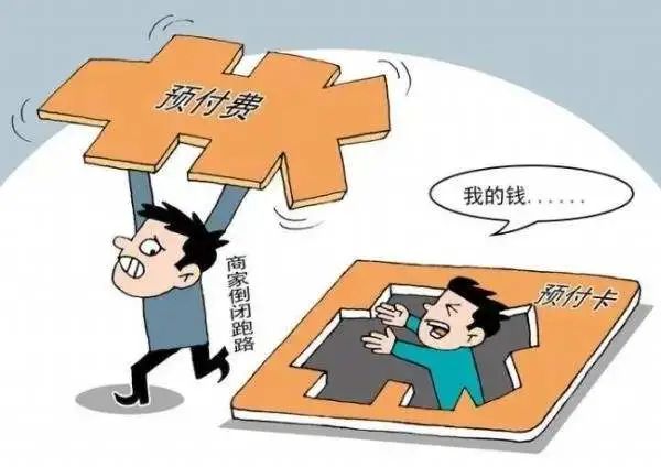 用户中心 第508页