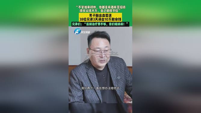 用户中心 第507页