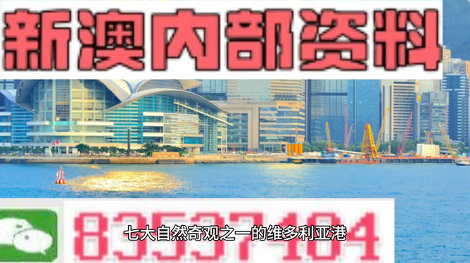 2024年11月 第123页