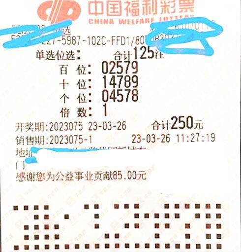 2024天天彩全年免费资料：紧握命运的脉搏，走向全新的辉煌人生