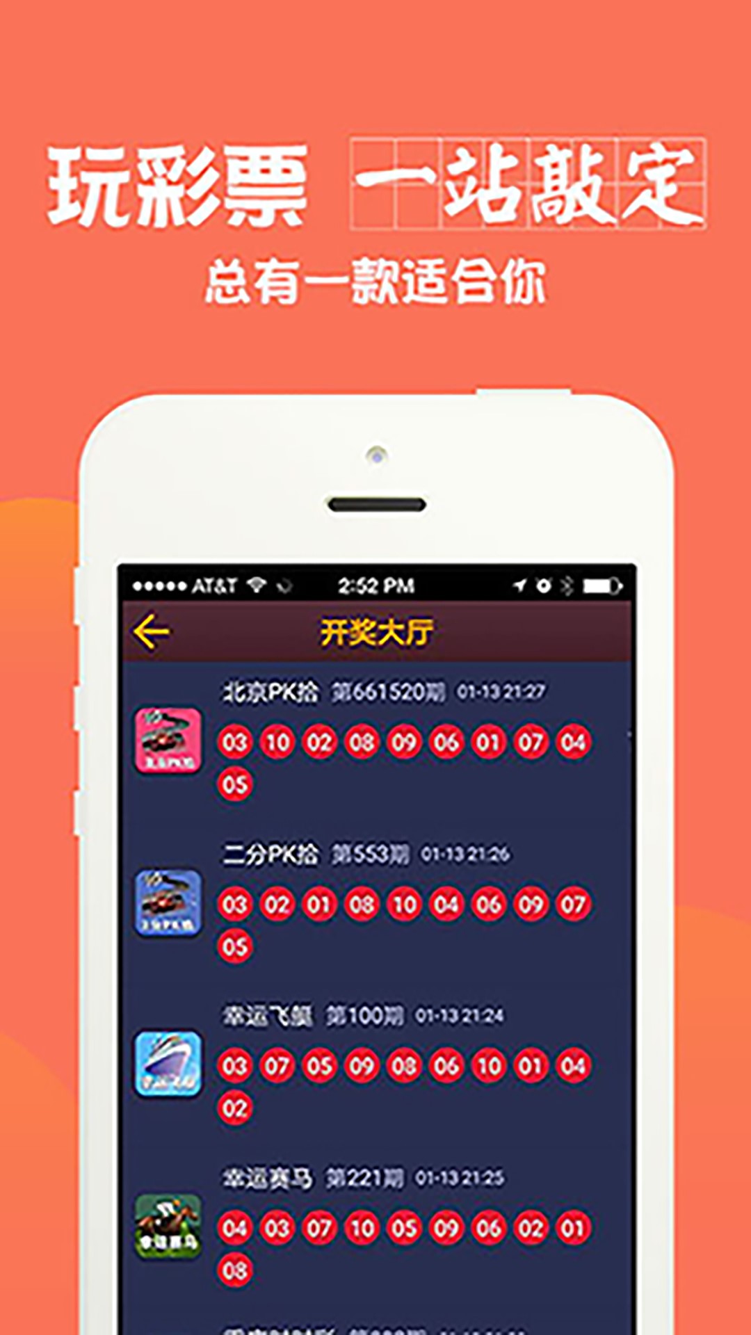 2024六开彩天天免费资料大全：命运的钥匙，藏于生肖的宝盒
