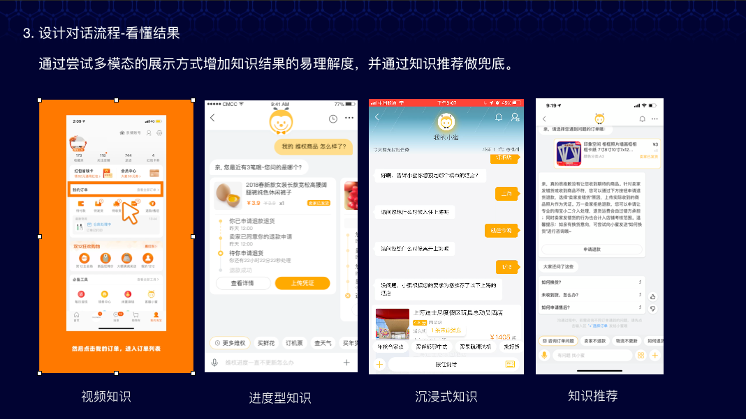 新澳门资料大全正版资料2024年免费下载,多层级智能管控设计_至臻版90.818