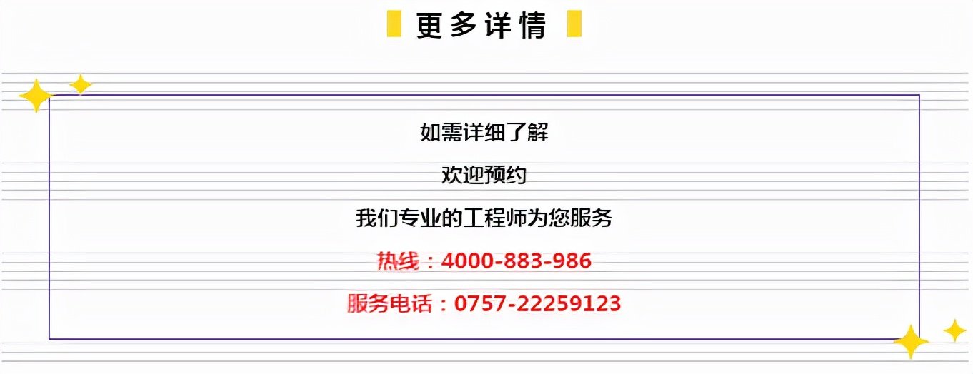 管家婆必出一肖一码一中,数字转型实施方案_精选版80.52.96