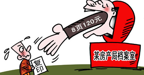 白小姐三肖三期必出一期开奖,数字化智慧管理全域_卓越版82.917