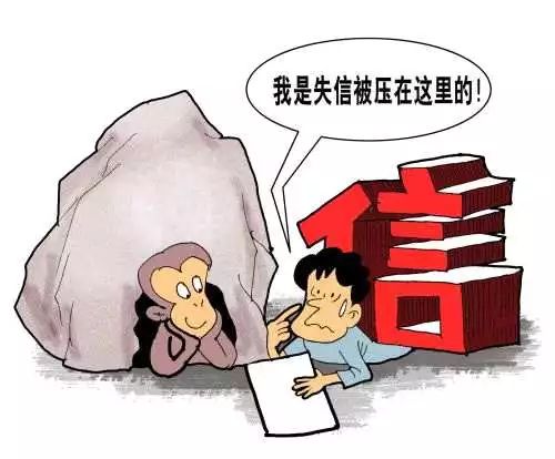 强制执行法保障法院判决执行力的重要性
