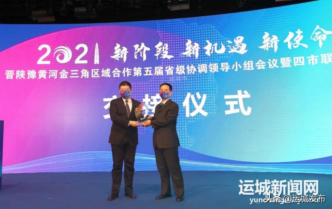 小组合作对学生领导能力的培养