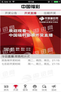 澳门免费公开资料最准的资料：精细化管理优化模式_珍品版58.96.20 