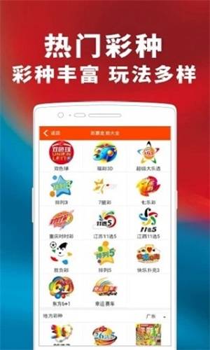 一码一肖100%精准生肖第六,诠释解析落实_精简版28.459