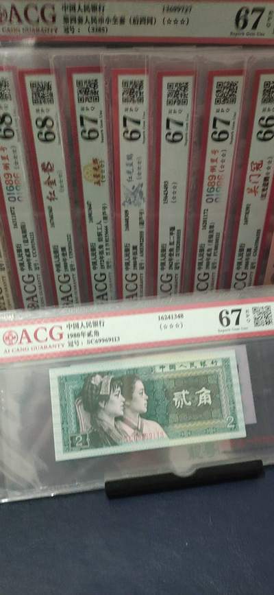 6o6678王中王免费提供,全面说明解析_RX版37.103