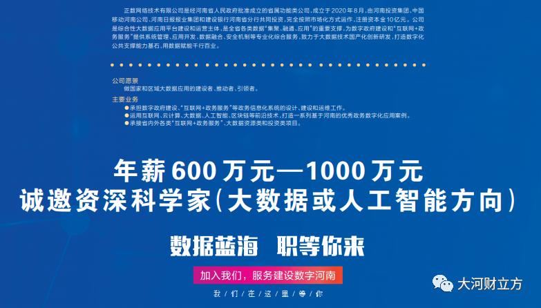 黄大仙三肖三码必中,实地执行考察数据_创新版83.25