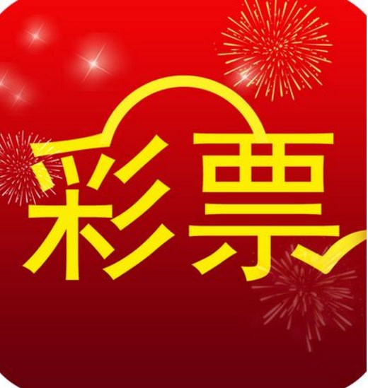 7777788888澳门王中王2024年,详细解读落实方案_潮流版79.752