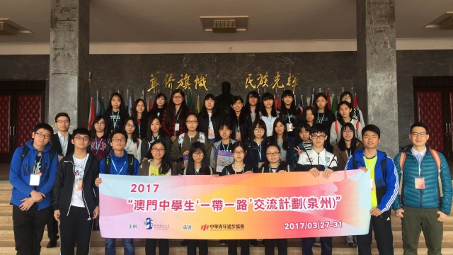 新澳门一肖一特一中,资源整合策略实施_pro34.775