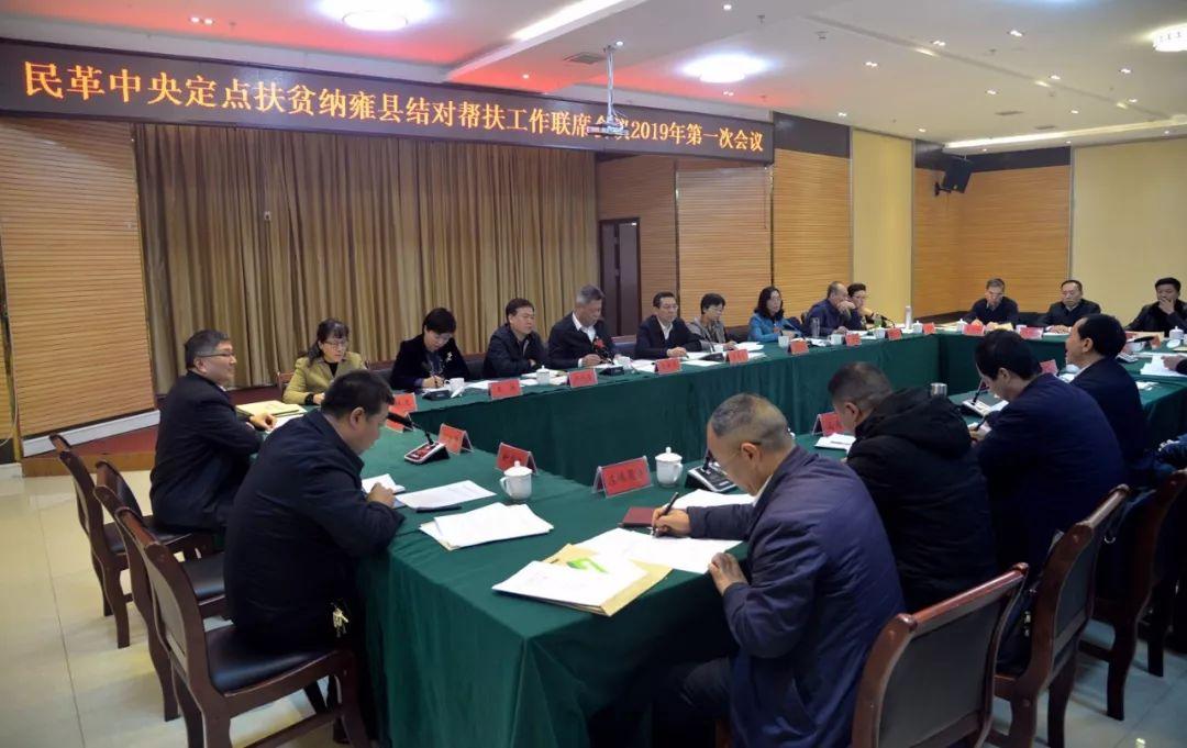 一码中中特,实效性计划设计_苹果62.370
