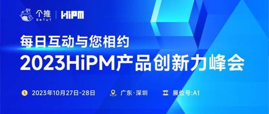 在线咨询 第118页