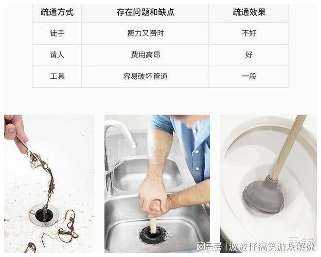 法律资讯 第115页