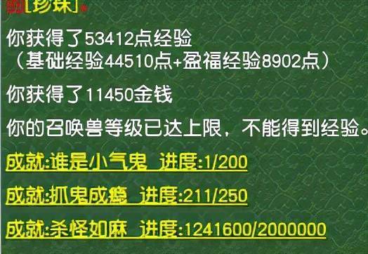 管家婆内部资料免费大全,收益成语分析落实_CT95.851