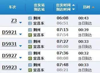 2024澳门特马今晚开奖香港,全面实施数据策略_pack68.79