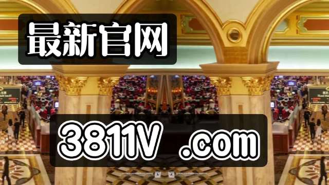澳门一肖一码100准免费资料2024,快捷问题方案设计_复古款46.700
