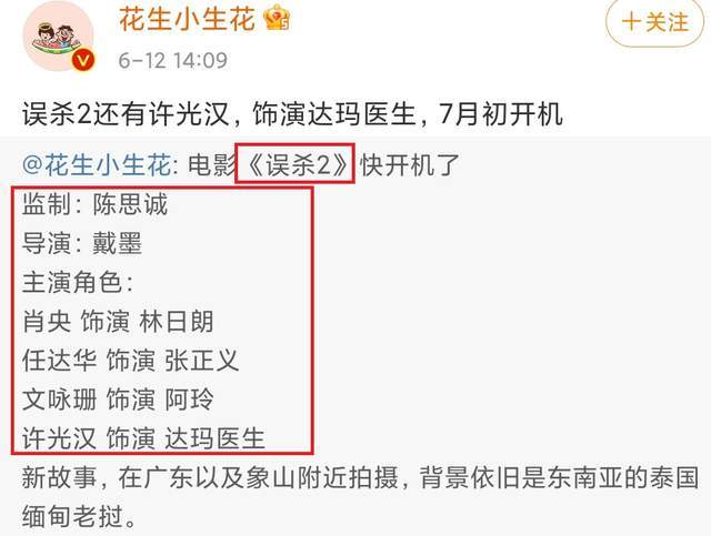 澳门平特一肖100最准一肖必中,国产化作答解释落实_Prime14.200
