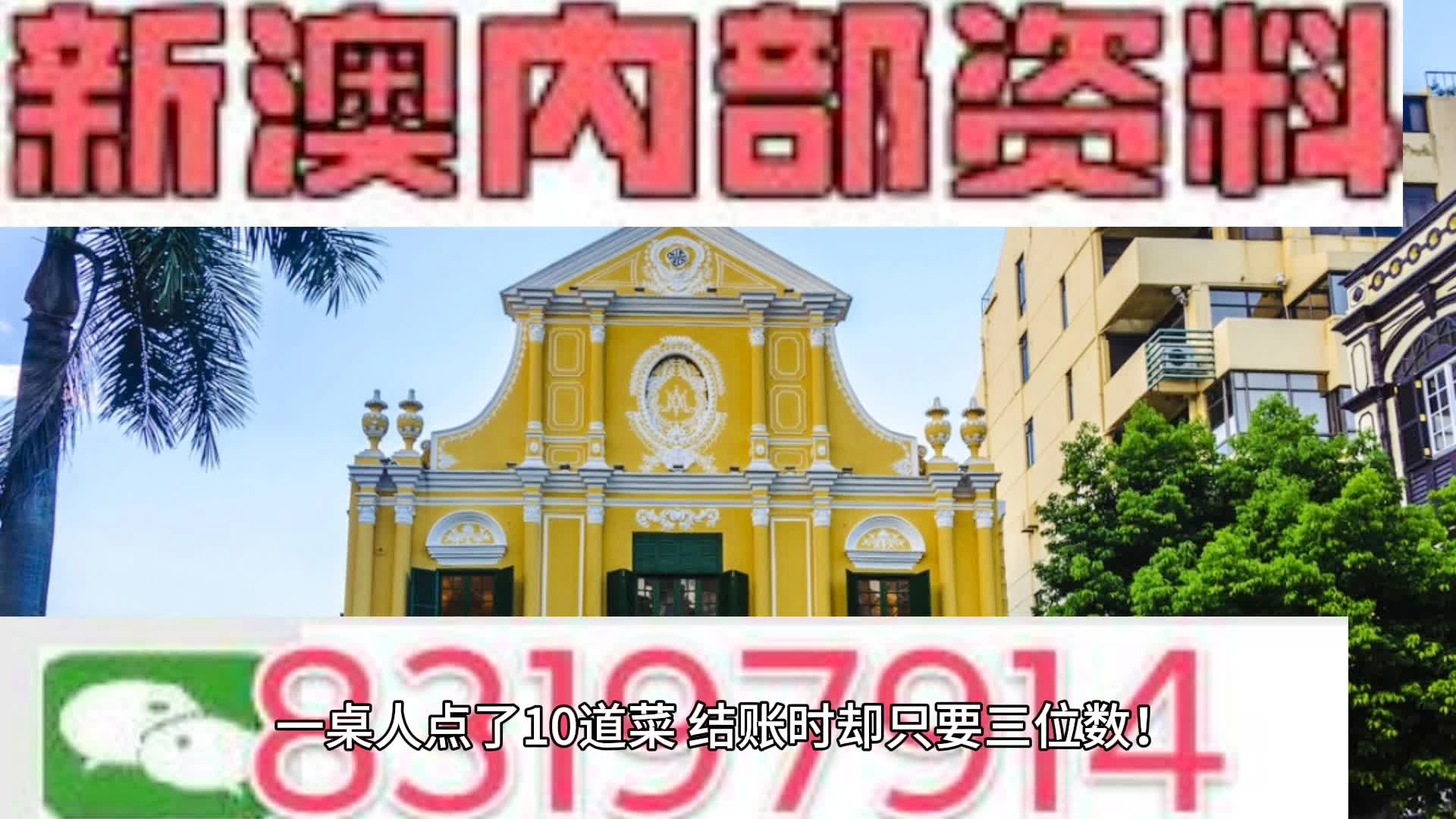 找律师 第124页