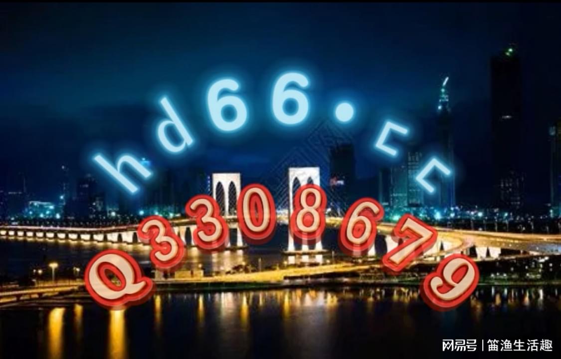 澳门正版资料大全免费歇后语,适用策略设计_UHD版71.342