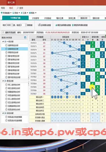 找律师 第121页
