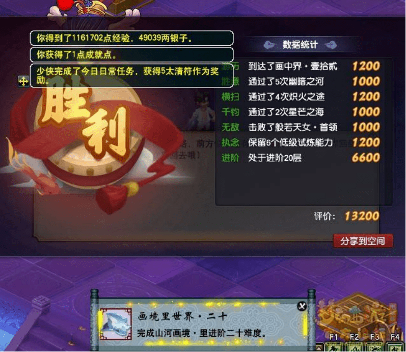 夭天好彩免费资料大全,全部解答解释落实_Galaxy83.388