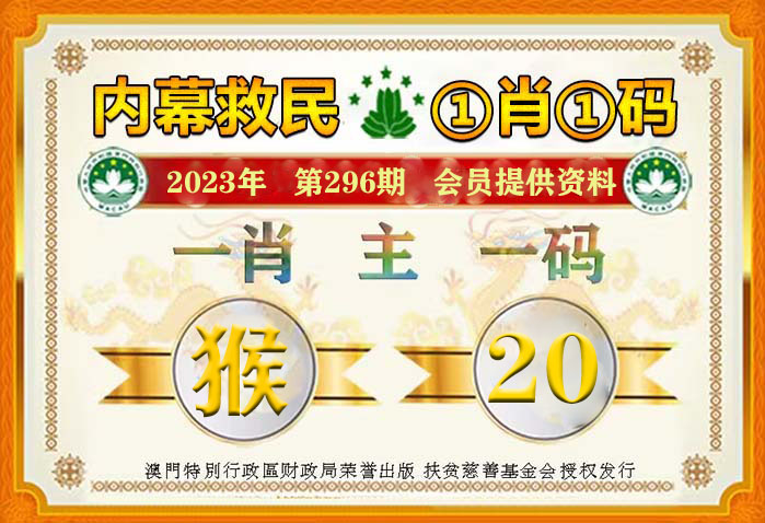 婆家一肖一码100,准确资料解释落实_iPhone19.360