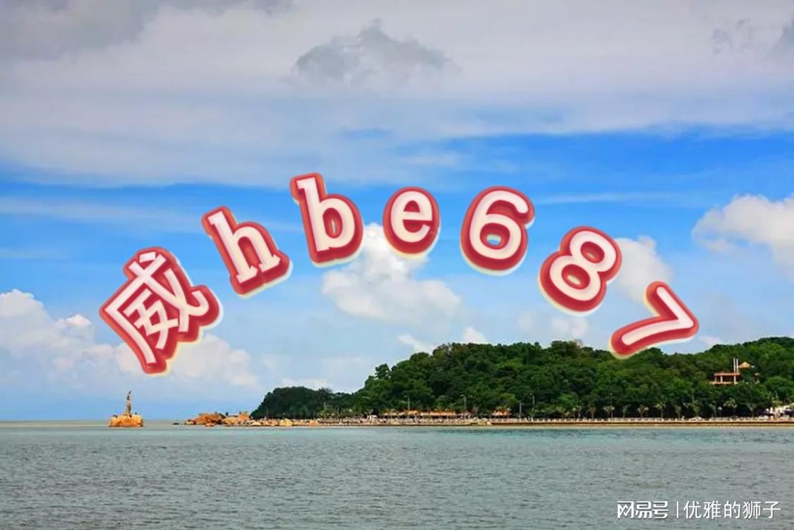 2024六开彩天天免费资料大全,深入执行数据策略_FHD版12.433