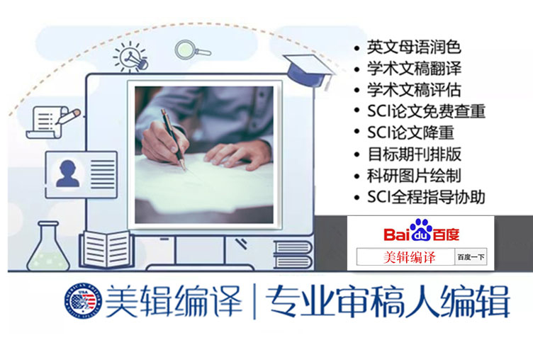 管家婆精准资料免费大全香港,战略性方案优化_V279.856