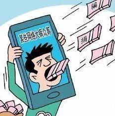 用户中心 第118页