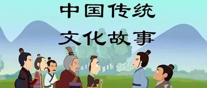 民间故事改编对本地文化记忆传承的创新模式