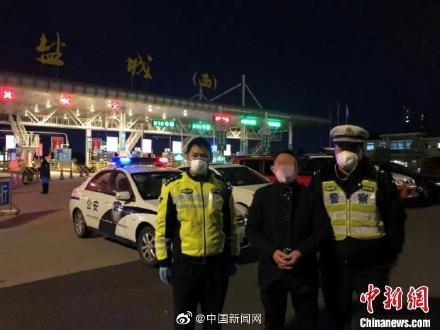 一外省命案逃犯在丹东落网，正义终将伸张，法治精神得以彰显