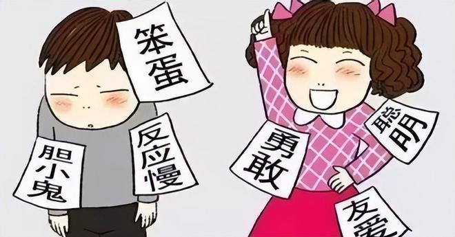 孩子情感教育的有效方法
