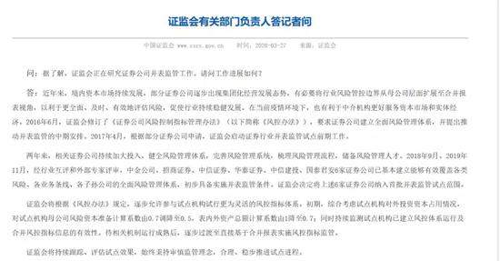 找律师 第102页