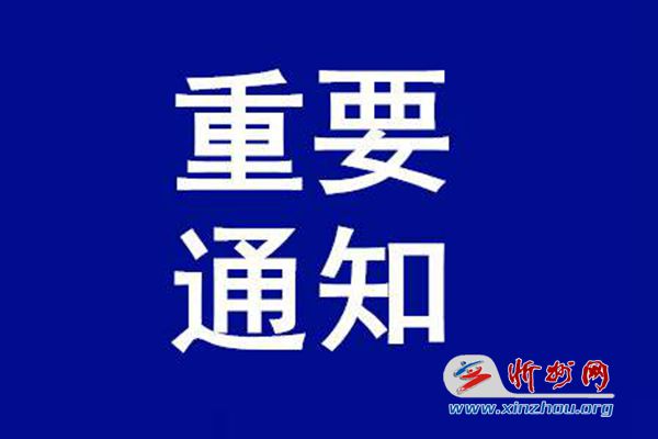 中疾控发布鼻病毒感染提醒，了解、预防与应对鼻病毒感染的重要性