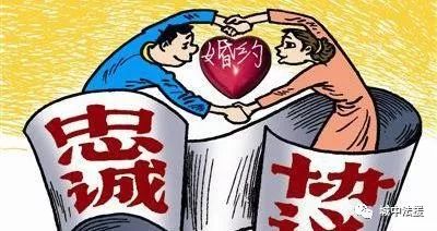 侵权责任中的赔偿标准与公平原则