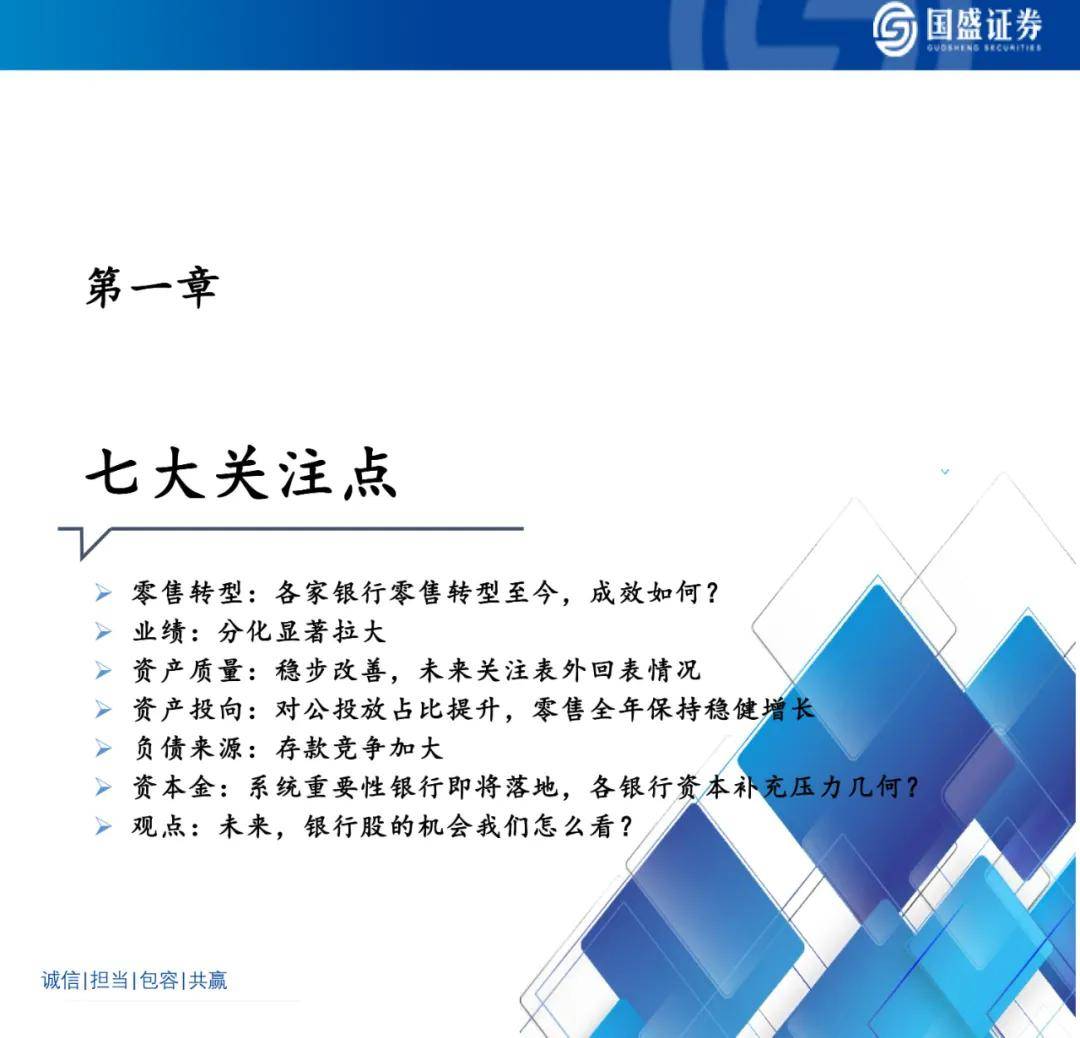 海外投资中的税务合规与风险控制
