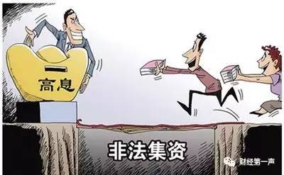 财产盗窃中的刑事法律责任与预防措施
