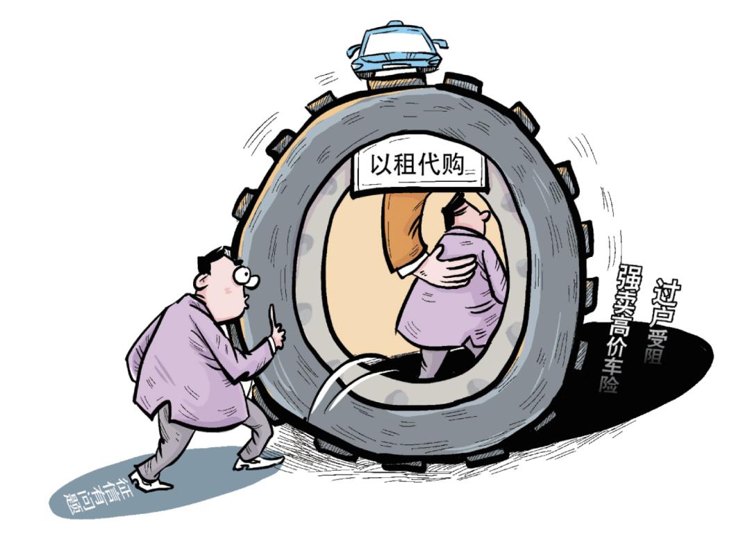 合同法中的违约责任与法律救济途径