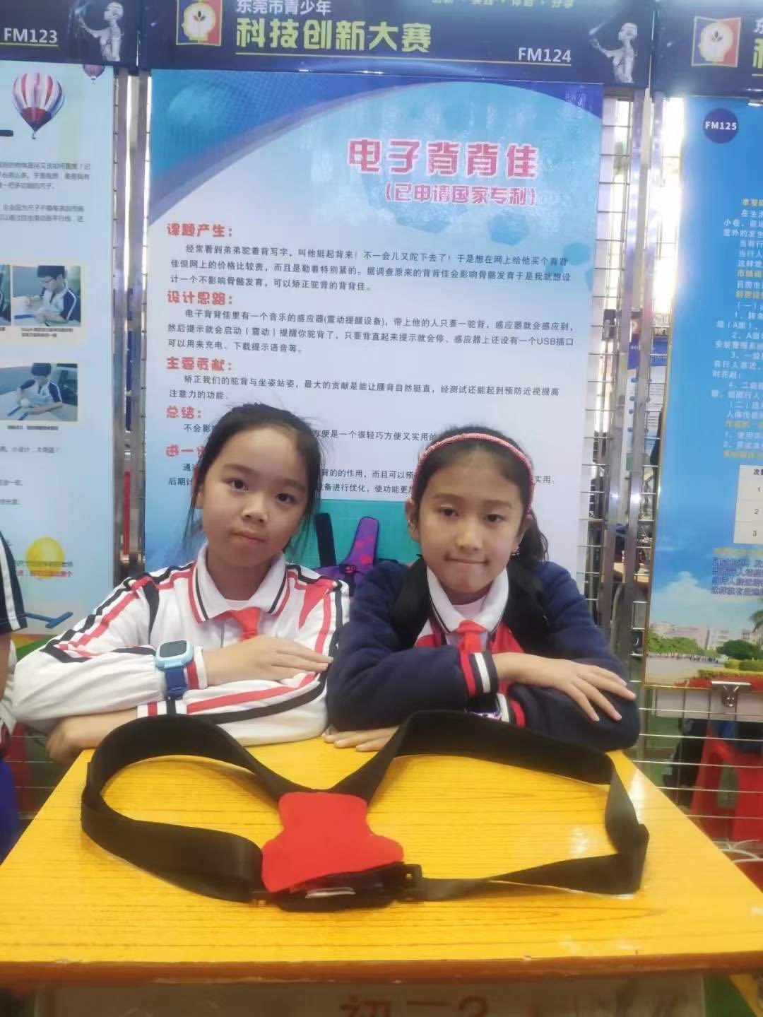 专利法中的发明专利与创新保护，深度探讨与理解