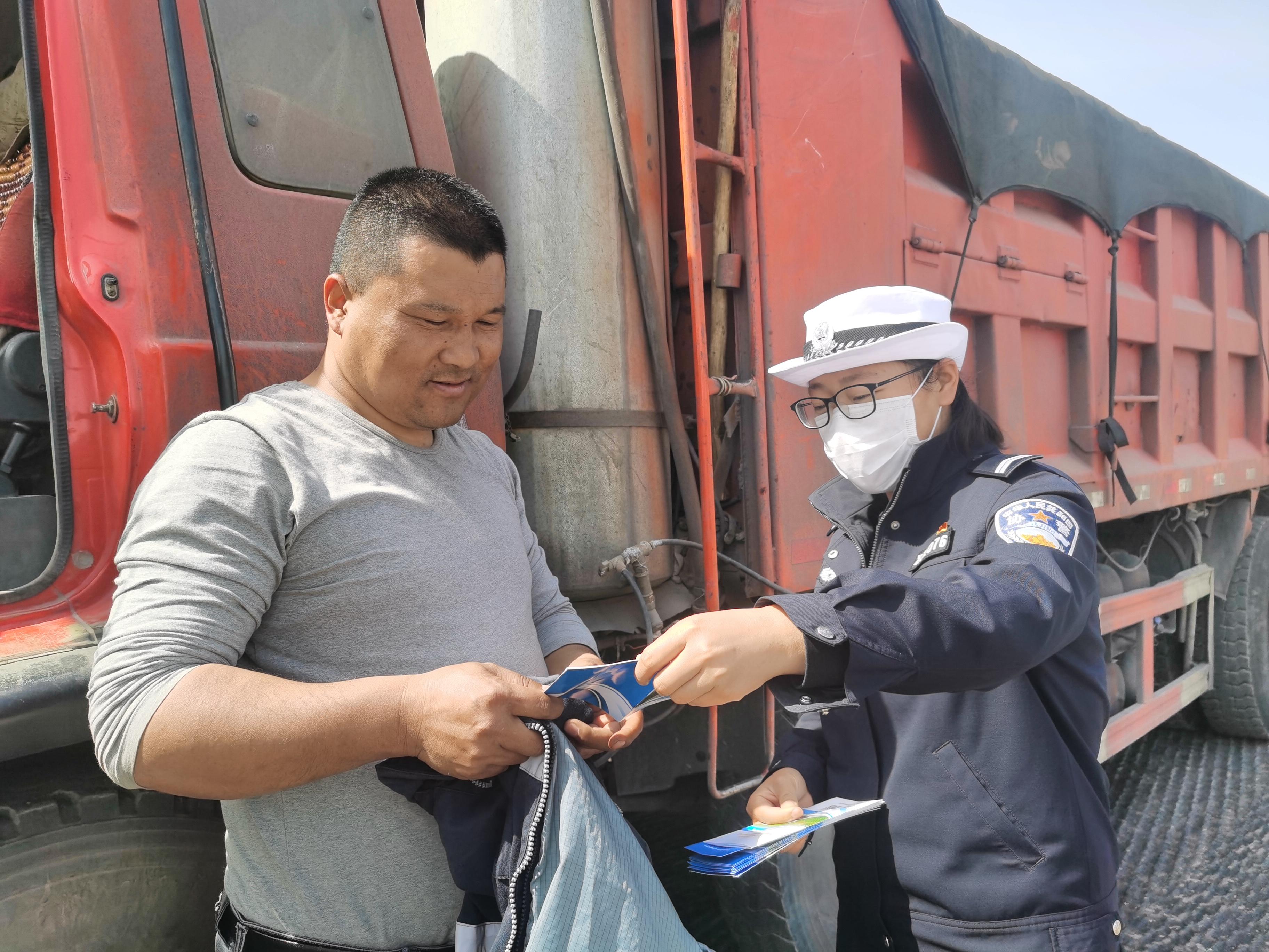文书下载 第75页